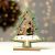Новогодний декор с подсветкой «Ёлочка с Дедом Морозом» 16×5×20 см Новогодний декор с подсветкой «Ёлочка с Дедом Морозом» 16×5×20 см