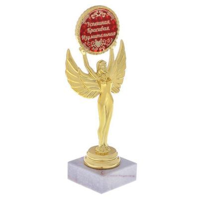 Ника с вкладышем «Успешная, красивая, изумительная», 18 х 7 х 5,2 см