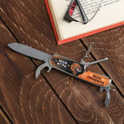Набор "Мои правила", нож мультитул, формовая зажигалка