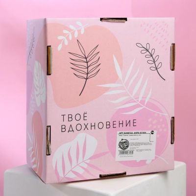 Набор "Счастье", кружка 350 мл, сито