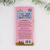Набор косметики для девочки «Твой образ»,тени 10 цветов по 1.3 г, блеск 4 цвета по 0.8 г.