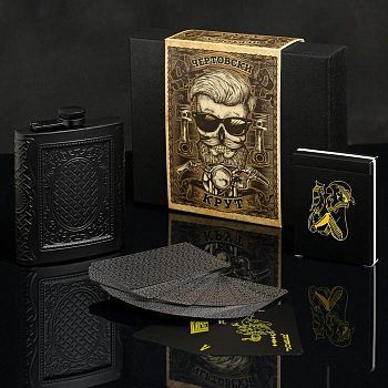 Подарочный набор "Чертовски крут", фляжка 210 мл, карты