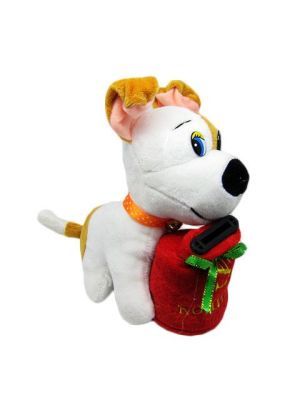 Копилка-игрушка "Собачка"  (16 см)