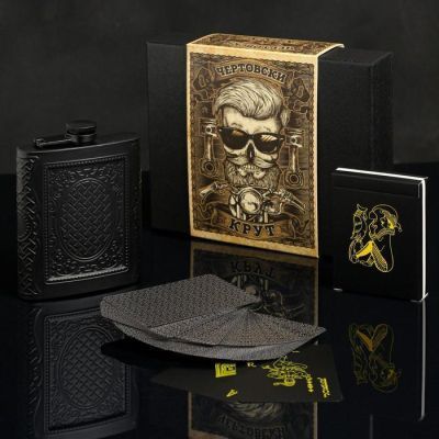 Подарочный набор "Чертовски крут", фляжка 210 мл, карты