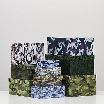 Набор коробок 10 в 1 "Милитари", 30,5 х 20 х 13 - 12 х 6,5 х 4 см