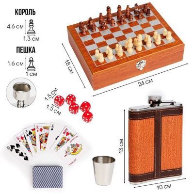 Подарочный набор 6 в 1: фляжка 8 oz, рюмка, воронка, кубики 5 шт, карты, шахматы