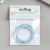 Кольца для альбома "Рукоделие" KDA-050/4, 0,5 см, 4 шт, голубой