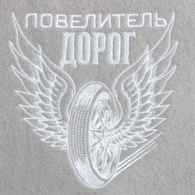 Плед "Этель" Повелитель дорог 130х150 см, 100% п/э, флис 160 гр/м2