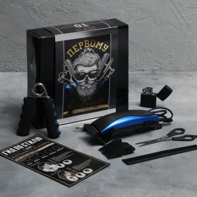 Мужской набор с машинкой для стрижки «Первому во всем», 24 х 22,6 см