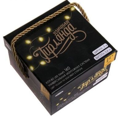 Гирлянда уличная УМС "Бахрома" (Ш:3 м, В:0,6 м, нить темная)