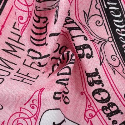 Полотенце кух "Доляна" Мамочка 34*60 см, рогожка, 100% хлопок 160 гр/м