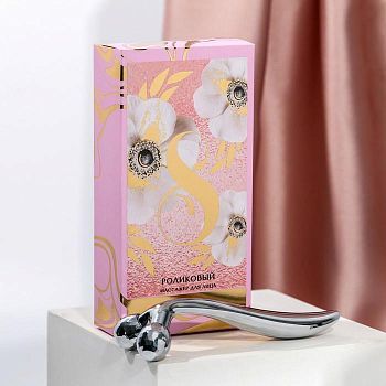 Роликовый массажёр для лица «8 марта», 16 х 8 см