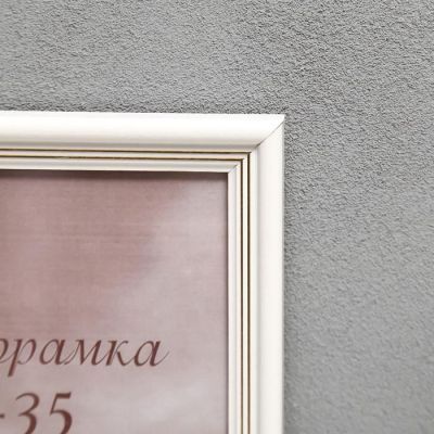 Фоторамка сосна с20 0033 25х35 см