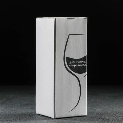 Бокал для вина Доляна «ВИНОвна», 350 мл, гравировка