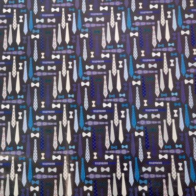 Бумага упаковочная глянцевая «Галстуки», 70 × 100 см