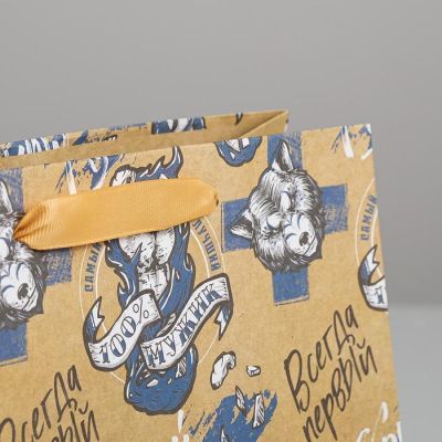 Пакет крафтовый квадратный «Всегда первый», 22 × 22 × 11 см