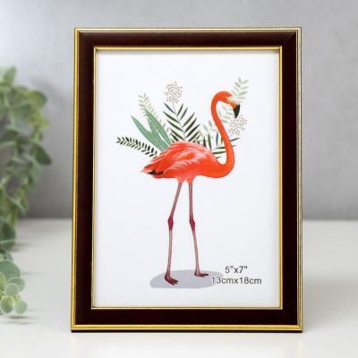 Фоторамка пластик 13х18 см "Шоколад с золотой двойной рамкой" 20,5х15,5 см