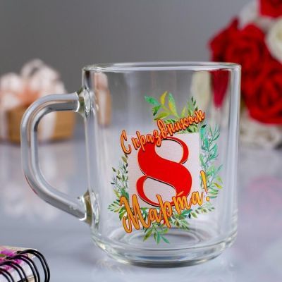 Кружка "С Праздником 8 Марта!" цветы, 200 мл