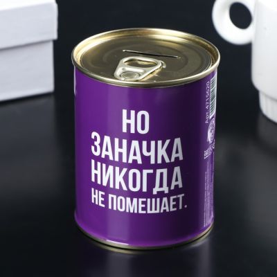 Копилка-банка металл "Заначка для мамы" 7,5х9,5 см