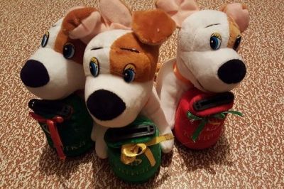 Копилка-игрушка "Собачка"  (16 см)