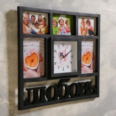 Часы настенные, серия: Фото, "Любовь" 5 фото, плавный ход  41х46 см, 1 АА, чёрный