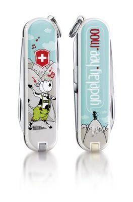 0.6223.L1504 Нож-брелок CLASSIC "Yodelay-hee-moo" 7 функций, 58 мм.