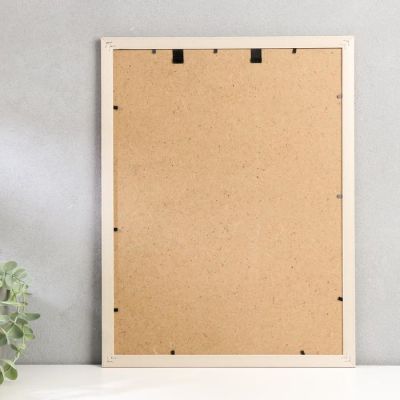 Фоторамка пластик 30х40 см "Голографический блеск и медь" 43х33 см