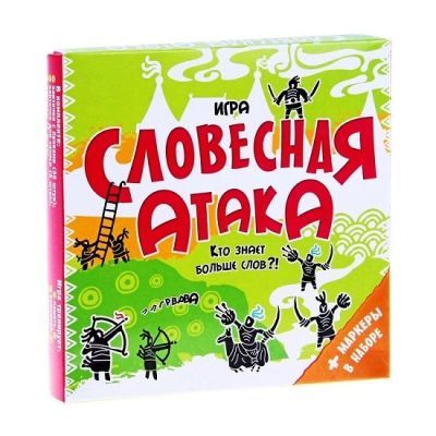 Игра с карточками "Словесная атака"