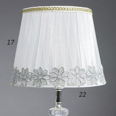 Лампа настольная с подсветкой RGB  "Арион" 1х40Вт Е27 220В хром 21х21х35 см.