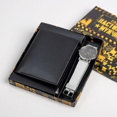 Набор «Настоящему мужчине», кошелек и наручные часы
