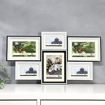 Фоторамка пластик 6 в 1 286-3118-1W/286-1105-1В/286-1105-1 15х21 см, 10х15 см