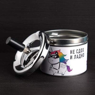 Бездымная пепельница "Не сдох и ладно", 9 х 12 см