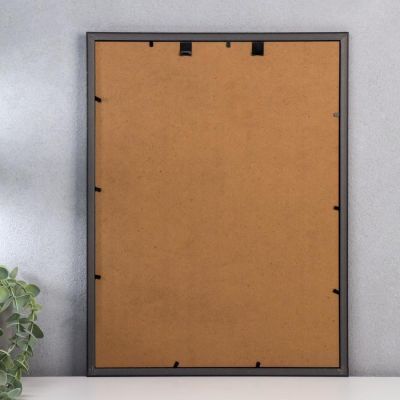 Фоторамка пластик 30х40 см "Шоколад с золотой двойной рамкой" 42,5х32,5 см