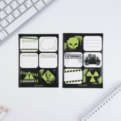 Подарочный набор «Тому, кто держит удар» блокнот, значок, наклейки и карандаши 2 шт