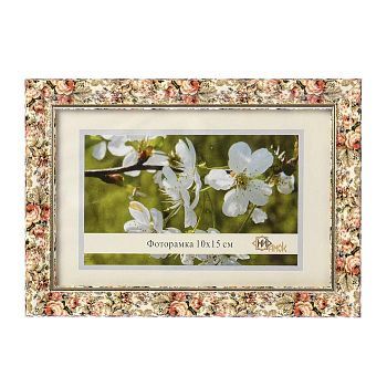 Фоторамка 10х15 см (1017-3179)