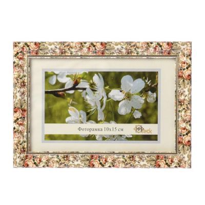 Фоторамка 10х15 см (1017-3179)