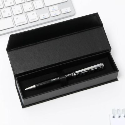 Ручка в футляре «С Днем Защитника Отечества», металл