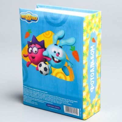 Фотоальбом на 100 фото "Ты классный!", СМЕШАРИКИ