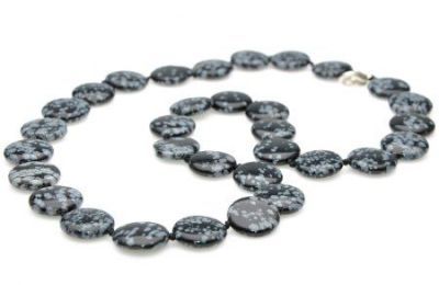 Бусы Обсидиан "Рондо" арт.НОБ-11(15)-60-3