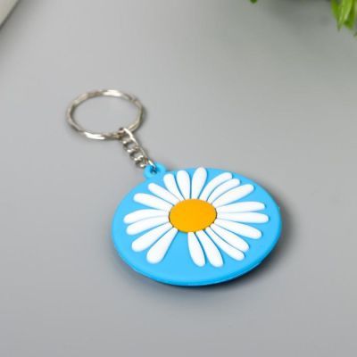 Брелок резина "Ромашка в круге" 5х5х0,4 см