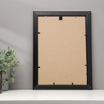 Фоторамка пластик 21х30 см, 609 золото