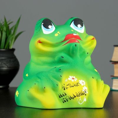 Копилка "Лягушка"  18x17,5x13см