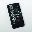 Чехол для телефона «Счастливого праздника», на iPhone 11 PRO MAX