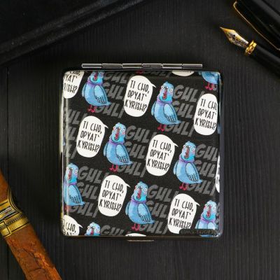 Портсигар "Опять куришь?",  9.6 х 9,6 см