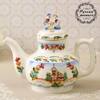 Чайник "Кумовья", 570 мл