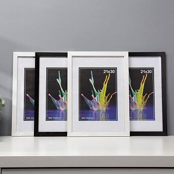 Набор фоторамок 21х30 см (чёрно-белый) 4 шт