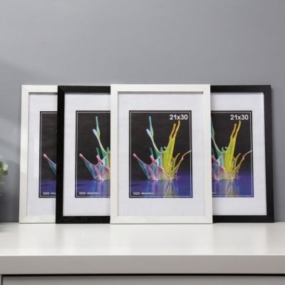 Набор фоторамок 21х30 см (чёрно-белый) 4 шт