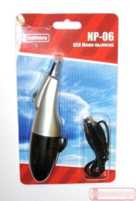 USB - пылесос