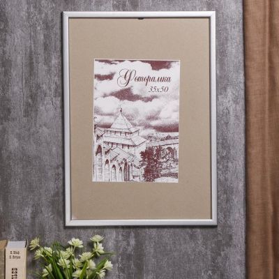 Фоторамка сосна с19 35х50 см (серебро)