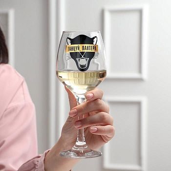 Бокал для вина "Пантера" 350 мл, тип нанесения рисунка: деколь